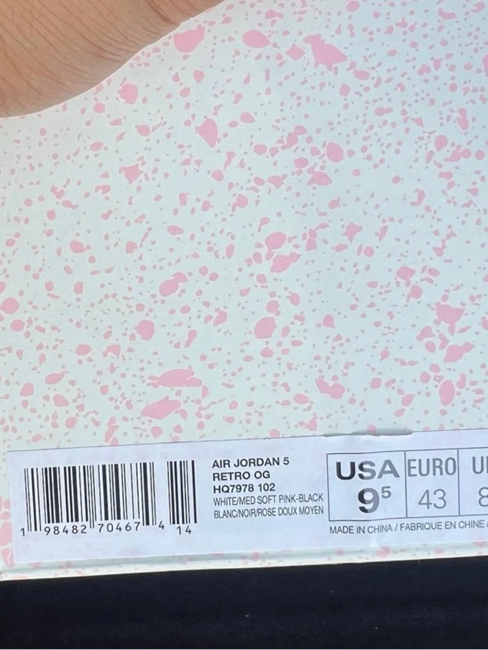 Jordan 5 Medium Soft Pink Size 9.5 Men's Brand New HQ7978-102 New In Box No Lid!